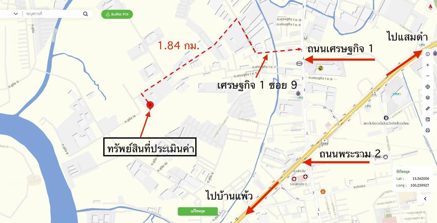 รูป อาคารโรงงาน สำหรับขาย - ท่าทราย เมืองสมุทรสาคร สมุทรสาคร - รูปที่ 41/42