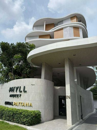 ให้เช่า Phyll Phuket (คอนโดหรูใกล้ห้างเซ็นทรัล)