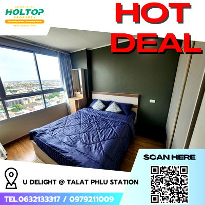 คอนโดให้เช่า : #R6782 🎉 021068 ให้เช่าคอนโด U Delight @ Talat Phlu Station
