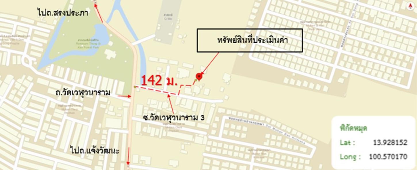 รูป ที่ดินว่างเปล่า สำหรับขาย - ทุ่งสีกัน เขตดอนเมือง กรุงเทพมหานคร - รูปที่ 18/18