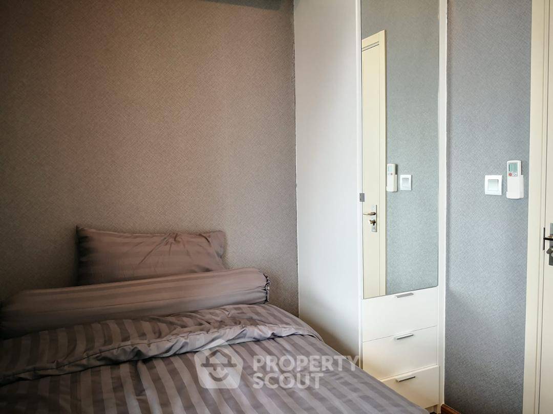 รูป คอนโด 2-ห้องนอน ที่ ไอดีโอ คิว ชิดลม - เพชรบุรี ใกล้ BTS ชิดลม (ID 2332500) - รูปที่ 8/40