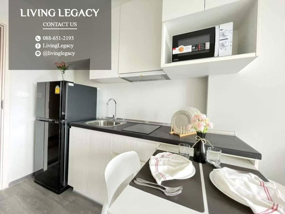 รูป LX5RT7UQ ให้เช่าคอนโด Rich Park @ Triple Station 30 ตร.ม. ชั้น 33 line id : @livinglegacy - รูปที่ 6/7