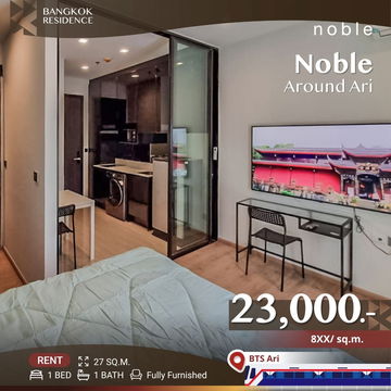  Noble Around Ari ⚡ Fully furnished unit, move-in ready with open view 💫 Near BTS Ari 