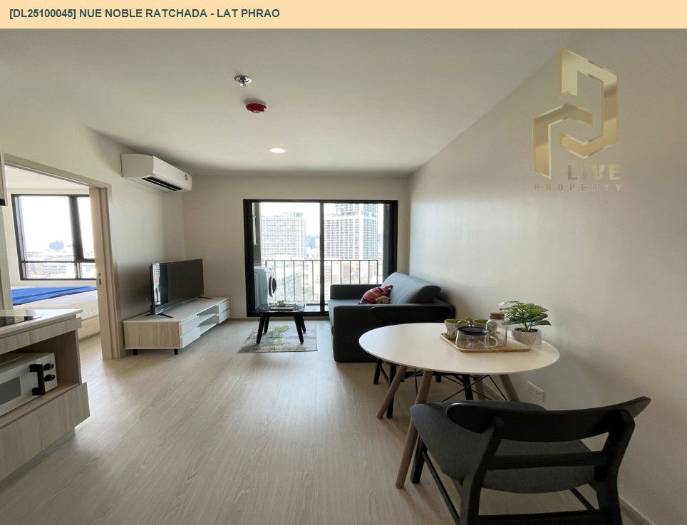 picture DL25100045 Condo for sale, Nue Noble Ratchada - Lat Phrao near MRT ลาดพร้าว, ready to move in, call urgently 0638692663 LineID @523dslwi - 2/10