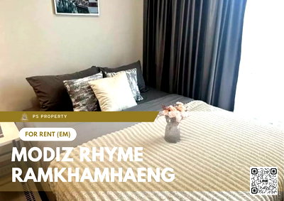 คอนโดให้เช่า : ให้เช่า ✨ Modiz Rhyme Ramkhamhaeng ✨ เฟอร์นิเจอร์ และ เครื่องใช้ไฟฟ้าครบ ใกล้ MRT รามคำแหง