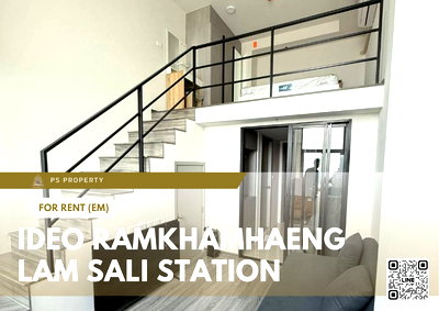Condos for rent The Paseo Town Ramkhamhaeng  : For rent ✨ Ideo Ramkhamhaeng - Lam Sali Station ✨ Fully furnished and equipped, near MRT Lam Sali