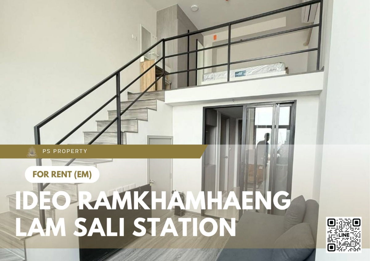 รูป ให้เช่า ✨ Ideo Ramkhamhaeng - Lam Sali Station ✨ เฟอร์นิเจอร์ และ เครื่องใช้ไฟฟ้าครบ ใกล้ MRT ลำสาลี  - รูปที่ 1/11