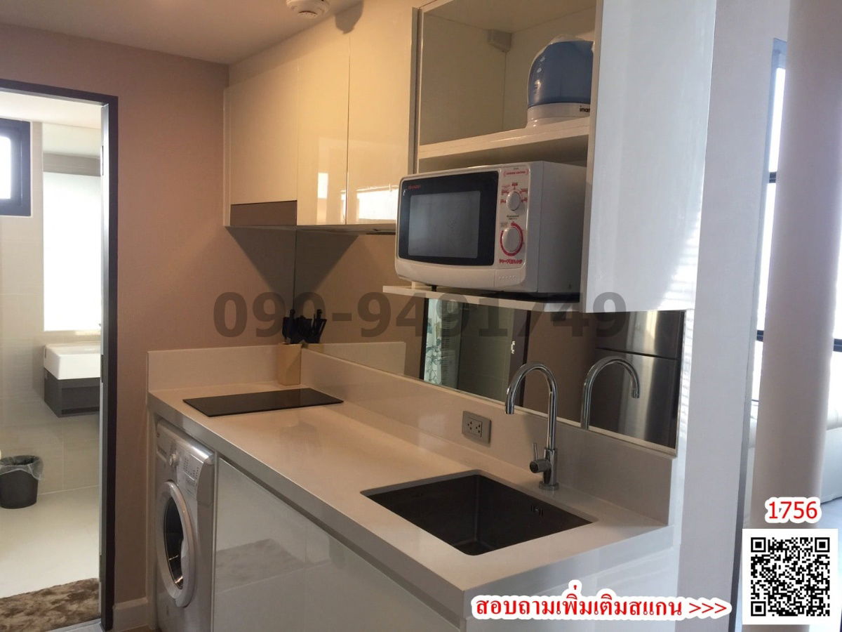 รูป เช่า คอนโด THE SKY สุขุมวิท ห้อง Moff มีหลายห้อง ใกล้ BTS อุดมสุข - รูปที่ 10/12