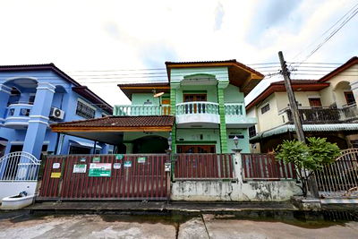 บ้านเดี่ยว สถาบันเทคโนโลยีพระจอมเกล้าเจ้าคุณทหารลาดกระบัง : บ้านเดี่ยว สำหรับขาย รุ่งกิจการ์เด้นโฮม คลองสามประเวศ เขตลาดกระบัง กรุงเทพมหานคร
