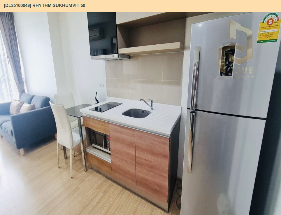 รูป DL25100046 ให้เช่าคอนโด ริทึ่ม สุขุมวิท 50 (Rhythm Sukhumvit 50) ใกล้ BTS อ่อนนุช พร้อมเข้าอยู่ โทรด่วน 0616298946 LineID @523dslwi - รูปที่ 6/10