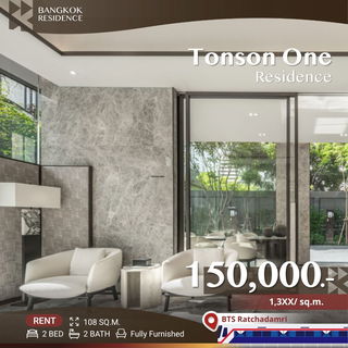 รูปภาพ Tonson One Residence ✨ Experience the ultimate living, Private Lift 💎 Near BTS Chidlom