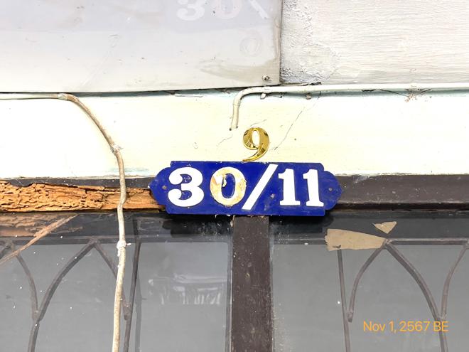 picture TOWN_HOUSE for sale  Arun Amarin Bangkok Noi Bangkok - 2/34