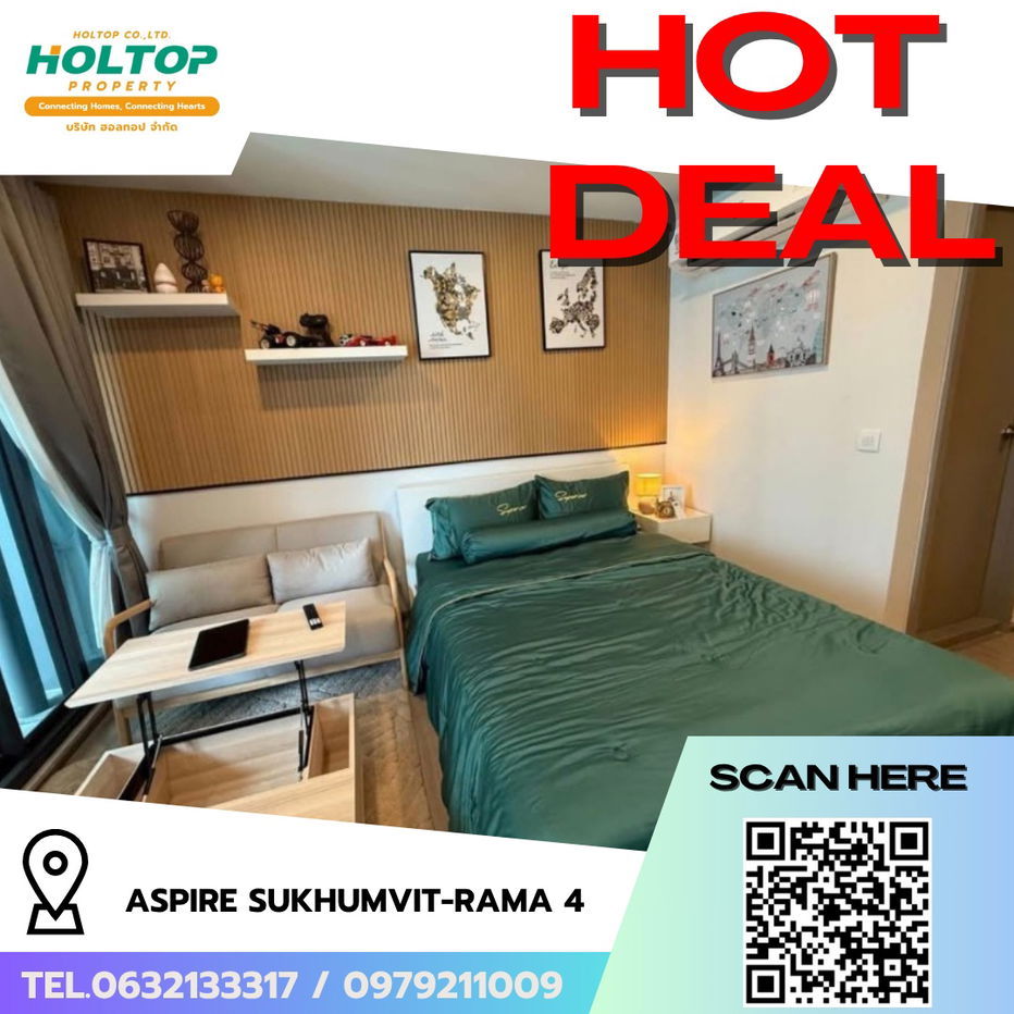 รูป #R6781 🎉 021068 ให้เช่าคอนโด Aspire Sukhumvit-Rama 4 - รูปที่ 1/16