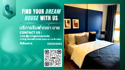 ขายคอนโด : ปล่อยขาย คอนโด THE BASE Sukhumvit 50  ห้องสวย วิวไม่บล้อค ใกล้บีทีเอส อ่อนนุช SW003042