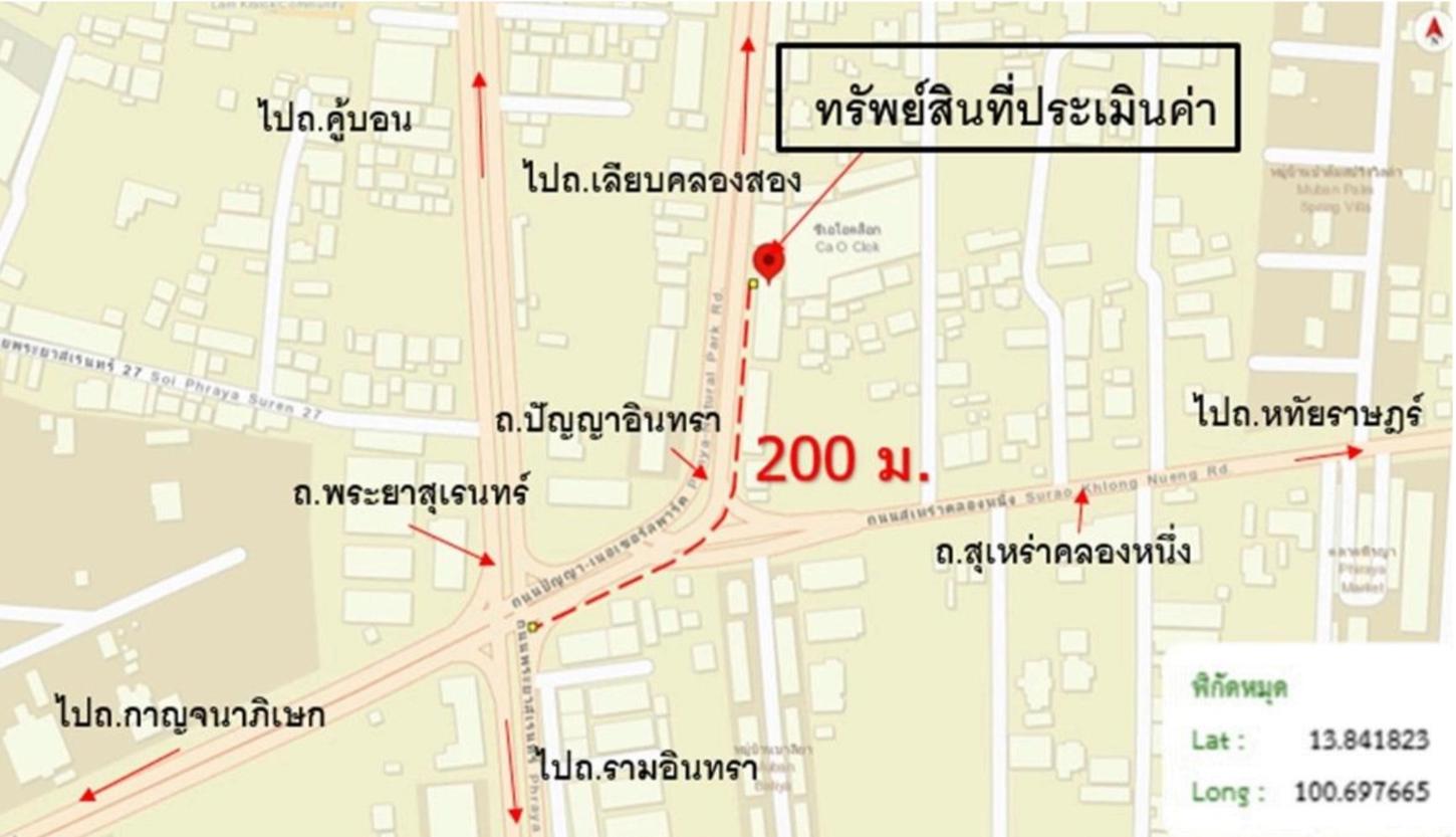รูป ทาวน์เฮ้าส์ สำหรับขาย ปัญญาซิตี้สแควร์ บางชัน เขตคลองสามวา กรุงเทพมหานคร - รูปที่ 32/32