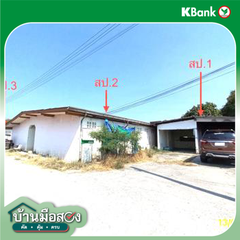 รูป บ้านเดี่ยว สำหรับขาย - หนองค้างพลู เขตหนองแขม กรุงเทพมหานคร - รูปที่ 38/40