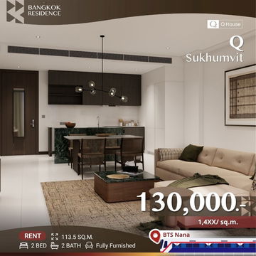 Q1 Sukhumvit 💎 𝐐𝐮𝐚𝐥𝐢𝐭𝐲 𝐥𝐢𝐯𝐢𝐧𝐠 𝐢𝐧 𝐔𝐥𝐭𝐫𝐚 𝐥𝐮𝐱𝐮𝐫𝐲 𝐂𝐨𝐧𝐝𝐨𝐦𝐢𝐧𝐢𝐮𝐦 ✨ Near BTS Nana