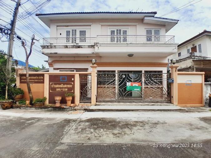 HOME for sale  Saphan Sung Saphan Sung Bangkok