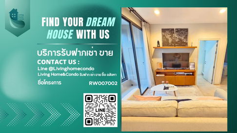 ให้เช่า Ideo Q Ratchathewi ห้องมุม ตกแต่งสวย เฟอร์นิเจอร์ครบพร้อมเข้าอยู่- RW007002 