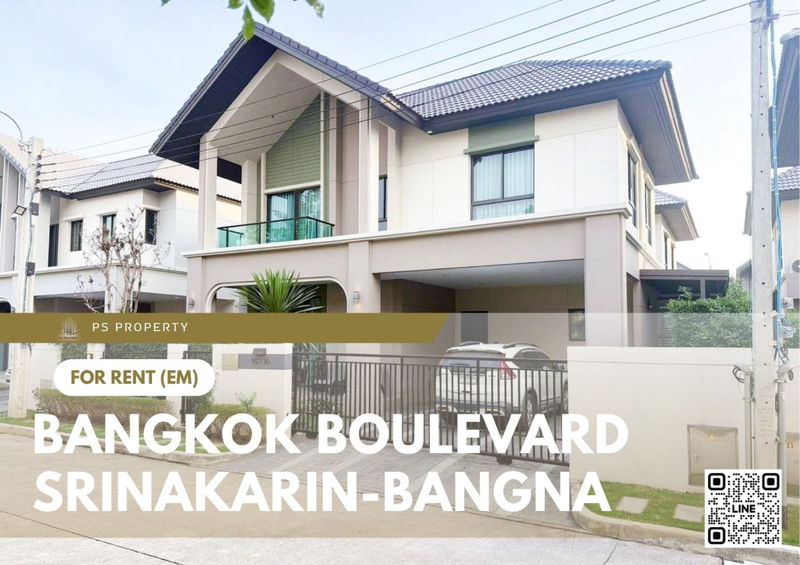 บ้านเดี่ยวให้เช่า : บ้านเดี่ยวให้เช่า 📍 Bangkok Boulevard Srinakarin-Bangna 📍 3 ห้องนอน 3 ห้องน้ำ ใกล้ Mega Bangna