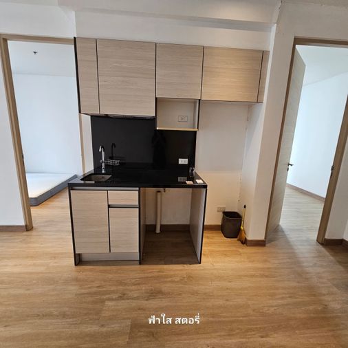 พาร์ค​ 24​ ใกล้​รถไฟฟ้า​บีทีเอส​พร้อมพงษ์​