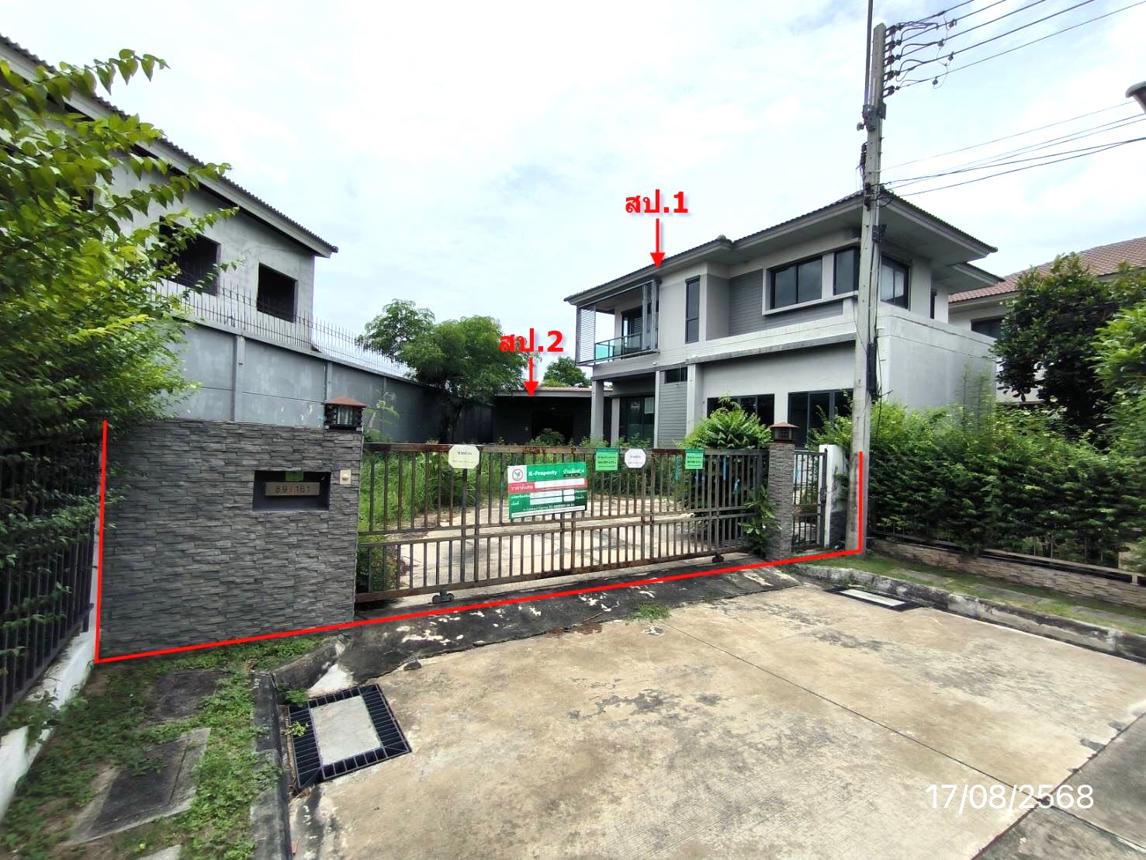 รูป บ้านเดี่ยว สำหรับขาย สราญสิริ ติวานนท์-แจ้งวัฒนะ บ้านใหม่ เมืองปทุมธานี ปทุมธานี - รูปที่ 20/42