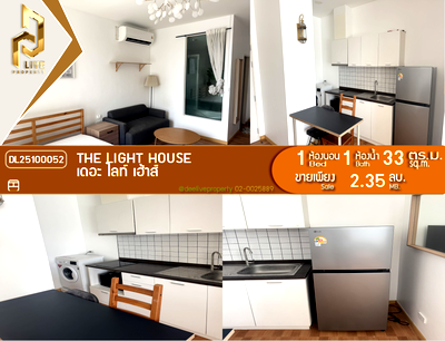 Condos for sale : DL25100052 Condo for sale, The Light House near -, ready to move in, call urgently 0638692663 LineID @655ebbvc