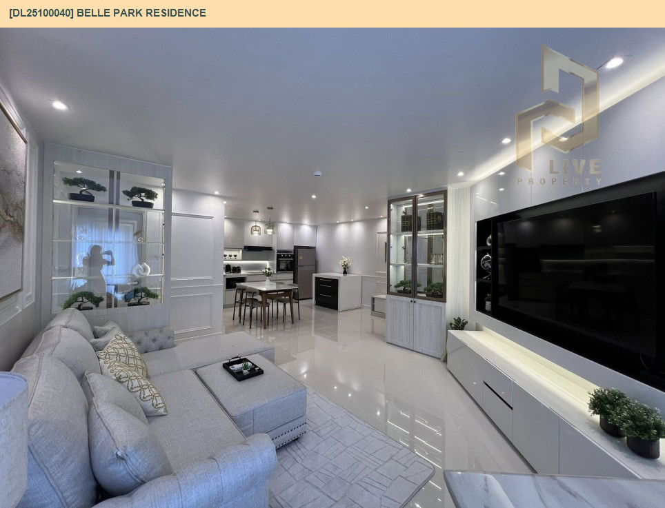 รูป DL25100040 ให้เช่าคอนโด เบล พาร์ค เรสซิเดนท์ (Belle Park Residence) ใกล้ BTS ช่องนนทรี พร้อมเข้าอยู่ โทรด่วน 0653619502 LineID @534wlwof - รูปที่ 2/10