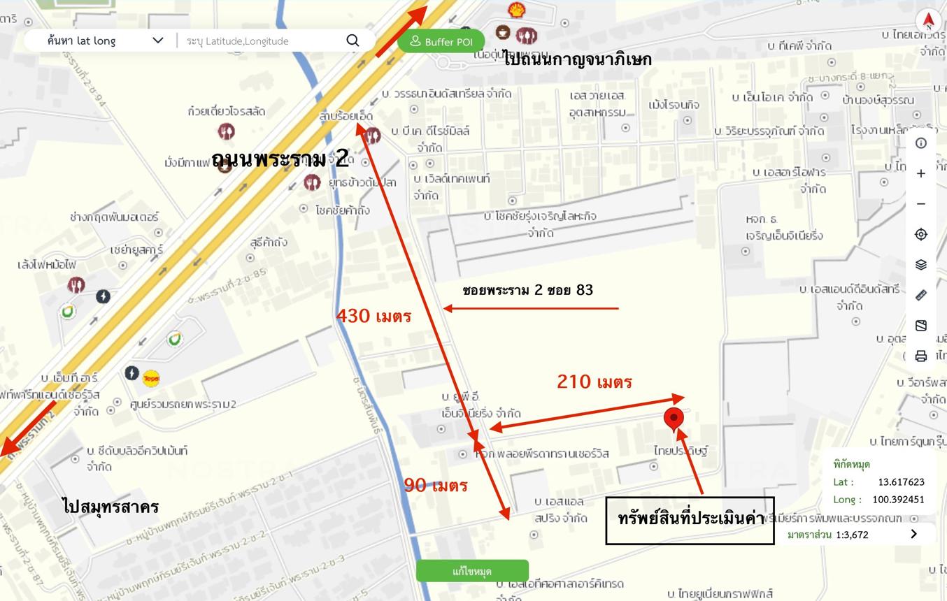 picture HOME for sale  Samae Dam Bang Khun Thian Bangkok - 44/44