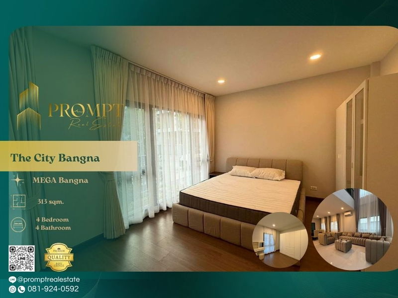 บ้านเดี่ยวให้เช่า : ST13592 - The City Bangna (New Project)