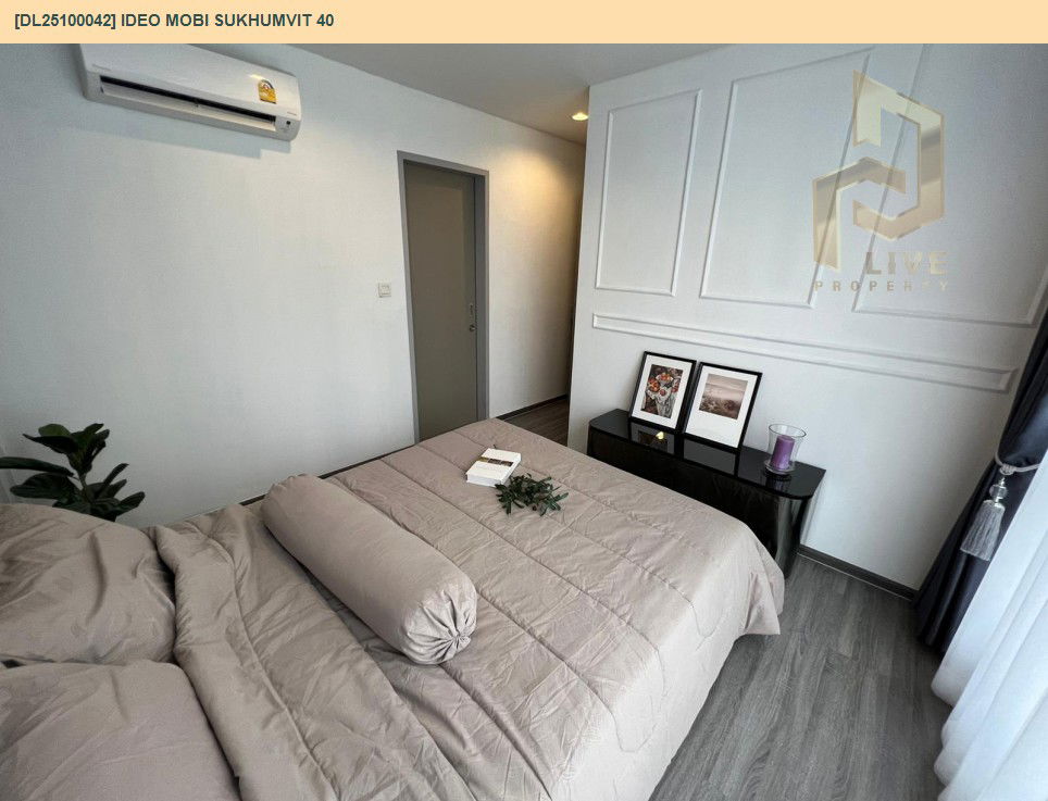 picture DL25100042 Condo for rent, IDEO Mobi Sukhumvit 40 near BTS เอกมัย, ready to move in, call urgently 0638692663 LineID @523dslwi - 4/9