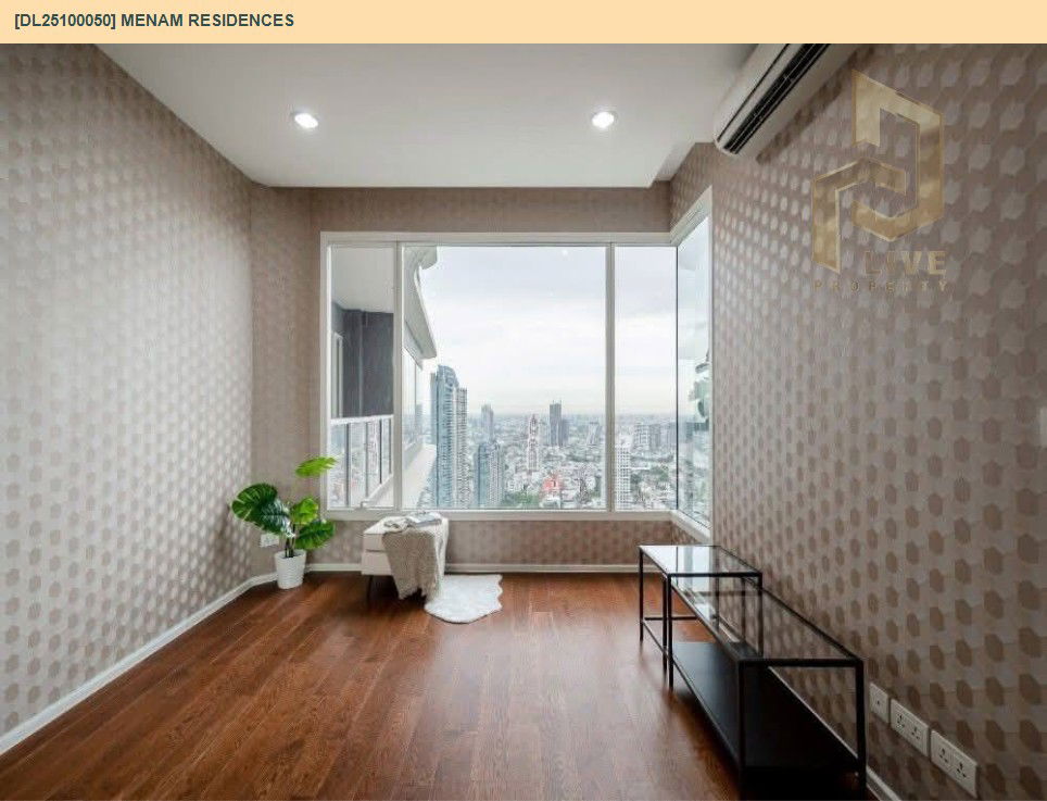 รูป DL25100050 ให้เช่าคอนโด แม่น้ำ เรสซิเดนท์ (Menam Residences) ใกล้ BTS สะพานตากสิน พร้อมเข้าอยู่ โทรด่วน 0800343450 LineID @655ebbvc - รูปที่ 6/8