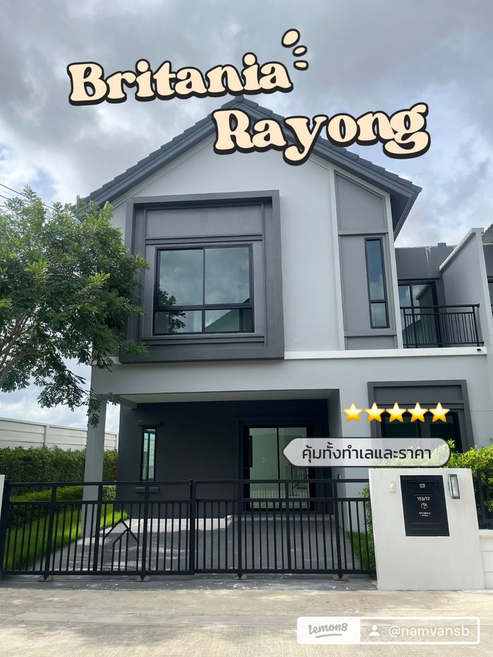 รูป 🌳บริทาเนีย ระยอง 🏡✨" 🏠 ทำเลติดถนนใหญ่ ถนนเส้น 36 - รูปที่ 10/10