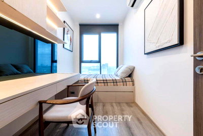 Condos for rent : 2-BR Condo At Ideo Mobi Sukhumvit 66, 100m to BTS Udom Suk (ID 2072669)