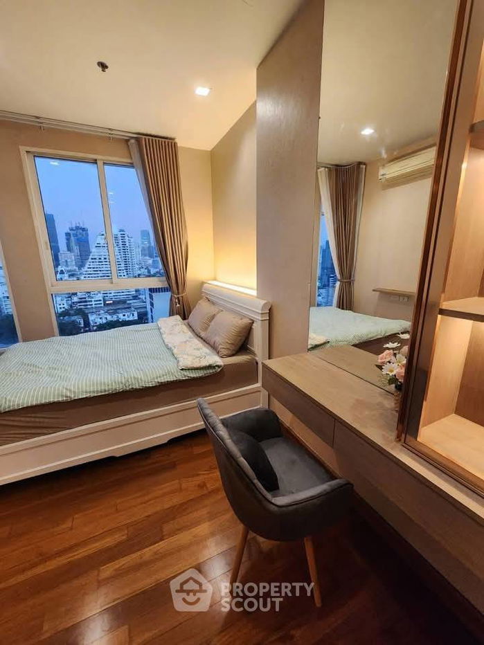 รูป คอนโด 1-ห้องนอน ที่ ไอวี่สาทร 10 ใกล้ BTS เซนต์หลุยส์ (ID 1971129) - รูปที่ 2/4