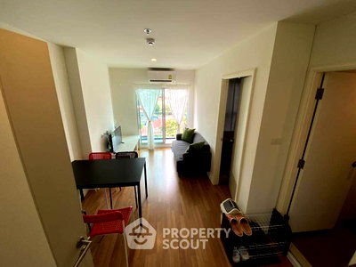 Condos for rent : 1-BR Condo at The Selected Kaset-Ngamwongwan near BTS Kasetsart University (ID 496908)