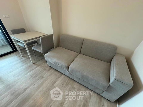 คอนโด 1-ห้องนอน ที่ นิช โมโน เมกะ สเปซ บางนา ใน บางแก้ว (ID 1731653)