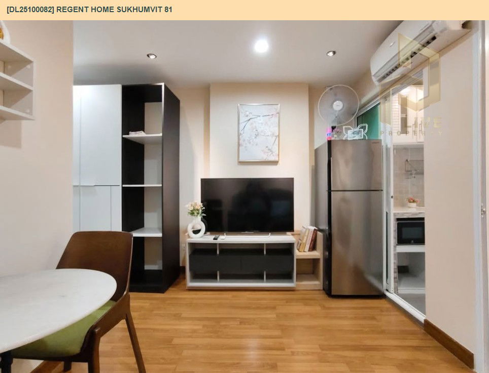 รูป DL25100082 ให้เช่าคอนโด รีเจ้นท์ โฮม สุขุมวิท 81 (Regent Home Sukhumvit 81) ใกล้ BTS อ่อนนุช พร้อมเข้าอยู่ โทรด่วน 0656133286 LineID @897iyzll - รูปที่ 8/13