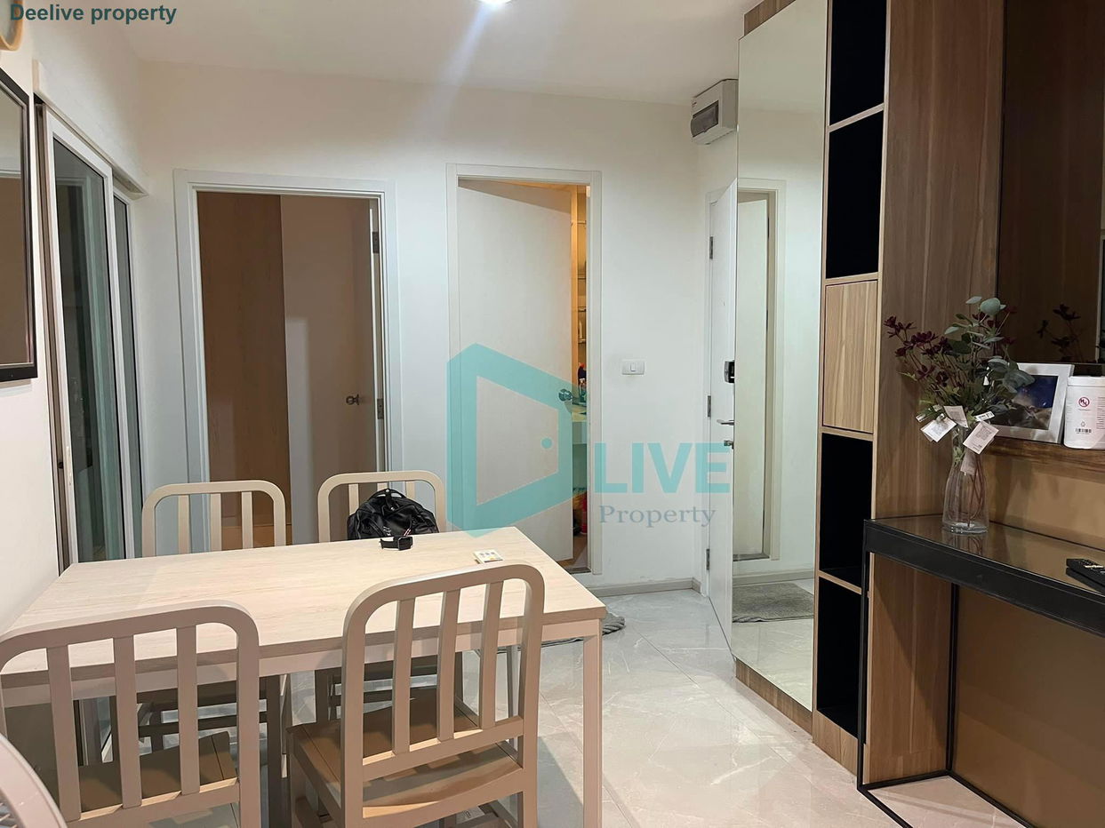 รูป DL1124954 ให้เช่าคอนโด แอสปาย เอราวัณ (Aspire Erawan) ใกล้ BTS ช้างเอราวัณ พร้อมเข้าอยู่ โทรด่วน 0638692663 LineID @897iyzll - รูปที่ 7/12