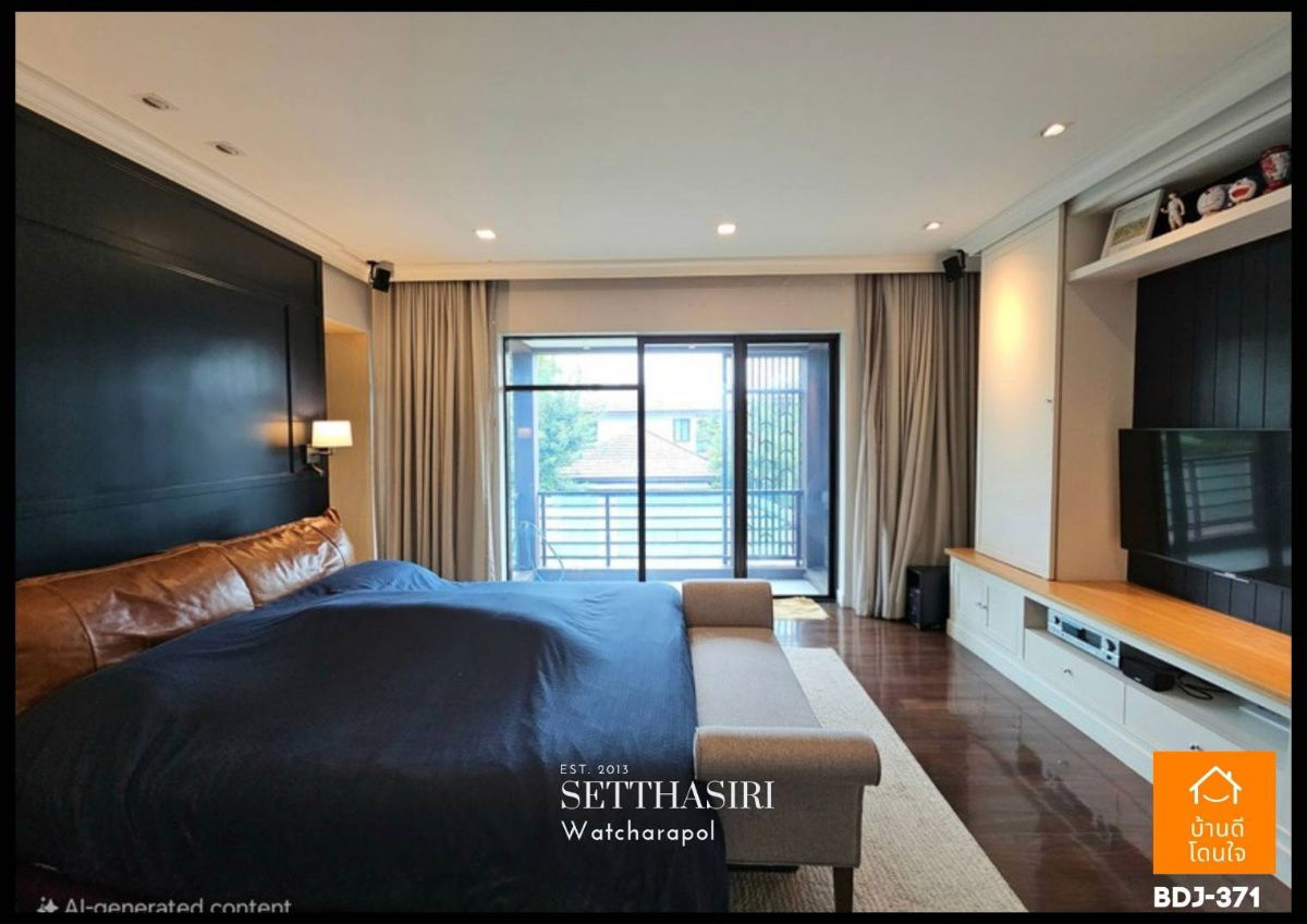 รูป โปรพิเศษ!! บ้านเดี่ยว ม.เศรษฐสิริ วัชรพล (125.4 ตร.ว.) 4 นอน 5 น้ำ  ใกล้ทางด่วนรามอินทรา-อาจณรงค์ - รูปที่ 46/61