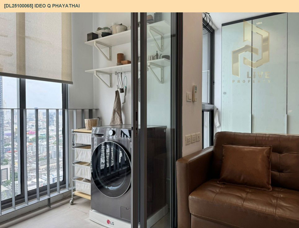 picture DL25100065 Condo for rent, IDEO Q Phayathai near BTS Phaya Thai, ready to move in, call urgently 0638692663 LineID @655ebbvc - 12/15