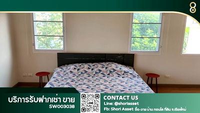 บ้านเดี่ยว บุญถาวร เชียงใหม่ : ขาย หมู่บ้านวรารมย์เจริญเมือง (คิวเฮ้าส์) เฟอร์นิเจอร์และเครื่องใช้ไฟฟ้าพร้อมอยู่ ใกล้ตลาดเจริญเจริญ ใกล้โรงเรียนนานาชาติหลายแห่ง SW003038