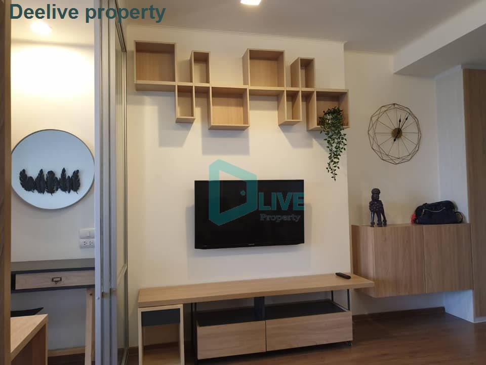 รูป DL101606 ให้เช่าคอนโด ยู ดีไลท์ เรสซิเด้นซ์ ริเวอร์ฟร้อนท์ พระราม 3 (U Delight Residence Riverfront Rama 3) ใกล้ - พร้อมเข้าอยู่ โทรด่วน 0638692663 LineID @897iyzll - รูปที่ 6/7