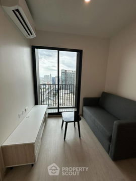 2-BR Condo at NUE Noble Ratchada Lat Phrao near MRT Lat Phrao (ID 1595961)