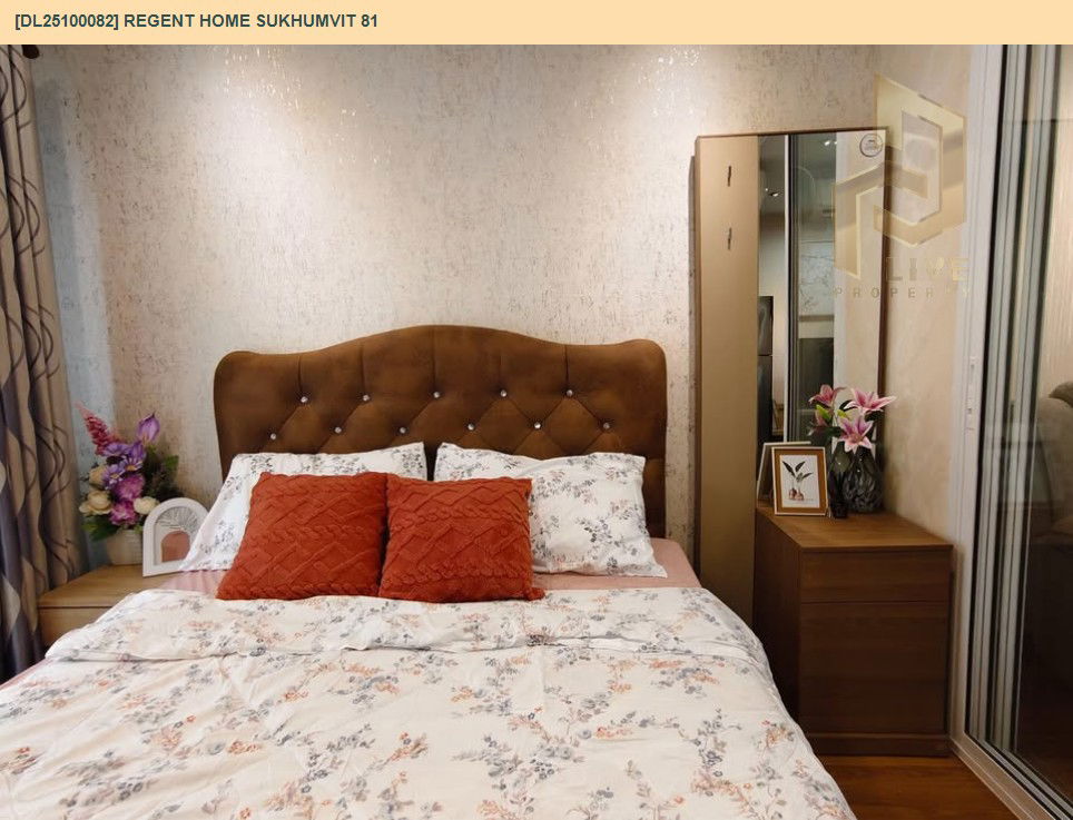รูป DL25100082 ให้เช่าคอนโด รีเจ้นท์ โฮม สุขุมวิท 81 (Regent Home Sukhumvit 81) ใกล้ BTS อ่อนนุช พร้อมเข้าอยู่ โทรด่วน 0614453194 LineID @162cjixi - รูปที่ 5/13