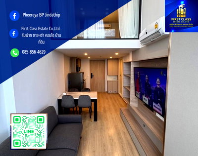 คอนโดให้เช่า : ❗️FOR RENT LIFE RAMA 4 - ASOKE ❗️