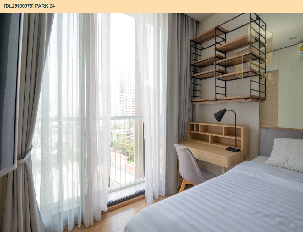 picture DL25100078 Condo for rent, Park 24 near BTS Phrom Phong, ready to move in, call urgently 0638692663 LineID @523dslwi - 4/8