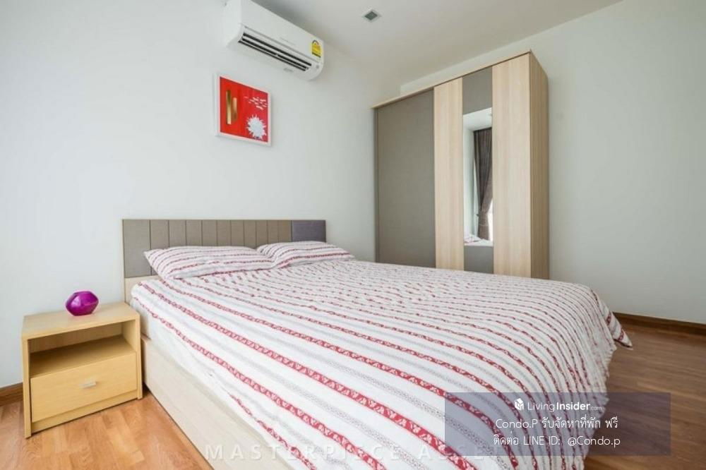picture 🎈#PT2408_043🎈𝗙𝗼𝗿 𝗥𝗲𝗻𝘁 2️⃣6️⃣k.🔥🔥 #Near BTS Bangna ✨#Vacant room 30 Oct. 2025 Condo: The Coast Bangkok Bangna - 7/16