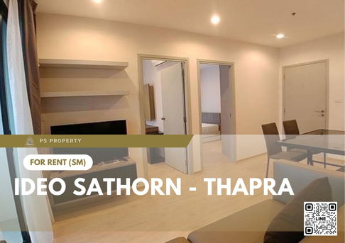 ให้เช่า 📍 IDEO Sathorn - Thapra 📍 2 ห้องนอน เฟอร์นิเจอร์ และ เครื่องใช้ไฟฟ้าครบ ใกล้ BTS โพธิ์นิมิตร 