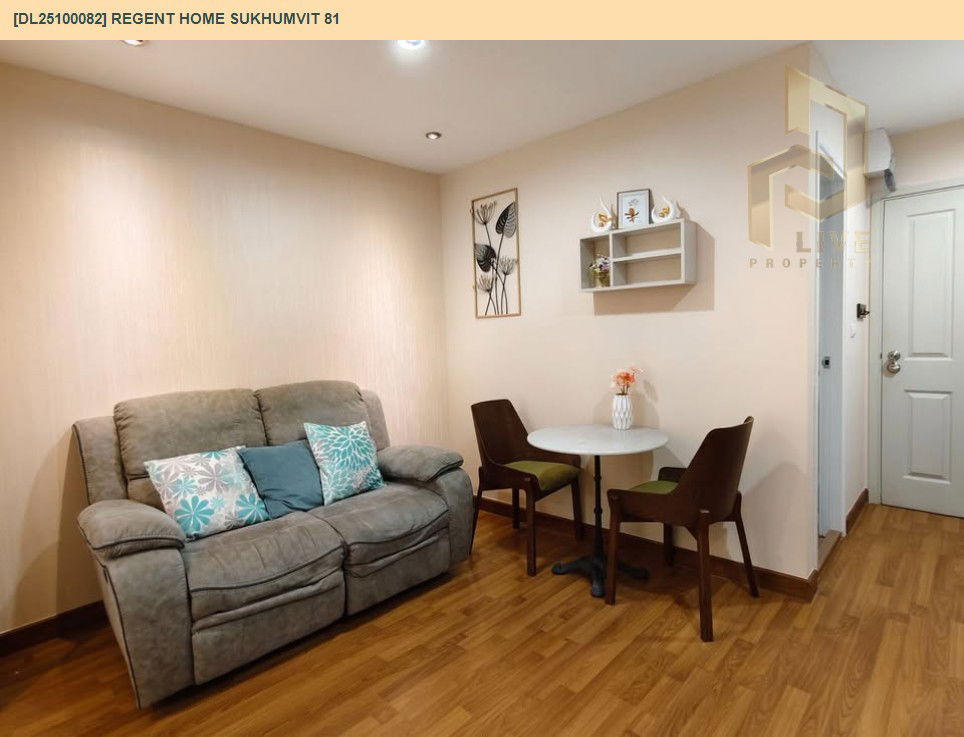 รูป DL25100082 ให้เช่าคอนโด รีเจ้นท์ โฮม สุขุมวิท 81 (Regent Home Sukhumvit 81) ใกล้ BTS อ่อนนุช พร้อมเข้าอยู่ โทรด่วน 0614453194 LineID @162cjixi - รูปที่ 4/13